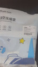 百易特真空压缩收纳袋电动气泵棉被子羽绒衣服收纳袋11件套宇航员款 实拍图