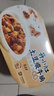 统一 开小灶 自热米饭 水煮牛肉 270克/盒新老包装随机发货 实拍图