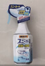 小林制药（KOBAYASHI）运动鞋除臭剂喷雾250ml日本进口去异味消臭喷剂鞋袜防臭热门商品 实拍图
