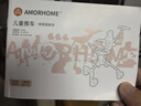 AMORHOME遛娃神器婴儿推车儿童手推车轻便可折叠高景观宝宝小推车溜娃神车 墨非绿 轻便折叠-带伞 实拍图