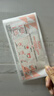 雅漾（Avene）【王安宇推荐】舒泉保湿喷雾300ML 补水舒缓爽肤水湿敷敏肌大喷 实拍图