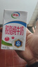 伊利【新鲜日期】脱脂纯牛奶 250ml*24盒 脱脂好营养 礼盒装 实拍图