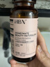 HBN发光水2.0熊果苷焕提亮补水爽肤水保湿水精华水护肤品母亲节礼物 实拍图
