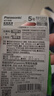 松下（Panasonic）5号五号充电电池4节三洋爱乐普技术适用于话筒相机玩具等无充电器HHR-3MRC/4B 实拍图
