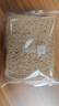 良品铺子 黑麦全麦面包1000g/箱早餐面包低脂健身轻食代餐吐司零食 实拍图