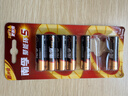 南孚5号电池8粒 五号碱性 聚能环5代 适用血压计/燃气表/遥控器/电子秤/挂钟/无线鼠标【单件包邮】 实拍图