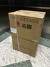 志高（CHIGO）小冰箱迷你小型家用冷藏冷冻两用宿舍出租房用双门办公室电冰箱节能省电 【店长推荐】48L银色【一级能效丨全国联保】 实拍图