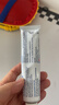 boiron宝弘金盏花止痒膏30g 法国进口儿童蚊虫叮咬止痒护舒缓红痒 实拍图