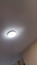 欧普照明（OPPLE）led三防吸顶灯超薄楼道灯IP40防潮防尘防蚊虫简约节能灯13w-白光 实拍图