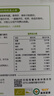 小皮（Little Freddie）有机高铁大米粉原味160g*2盒 宝宝辅食婴儿营养米糊米粉6个月以上 实拍图