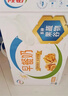 伊利麦香/核桃味早餐奶 营养美味 多种果蔬谷物 礼盒装 【麦香味】250ml*24盒 4月产 实拍图