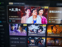 腾讯极光盒子5X 全程8K超清电视盒子 智能网络机顶盒 双杜比认证 AI画质增强 杜比视界蓝光原盘硬盘云盘播放器 极光盒子5X 实拍图