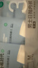 全棉时代一次性内裤男平角纯棉旅行便携商务出差免洗不掉絮灭菌 M码3条 实拍图