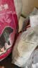 皇家狗粮 幼犬狗粮 犬粮 通用犬型 A3 通用粮 2-12月 8KG 实拍图