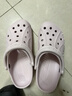 卡骆驰（CROCS）贝雅洞洞鞋男鞋女鞋轻便耐磨一脚蹬拖鞋休闲鞋百搭花园鞋|10126 裸粉-6PI 37 /38(230mm) 实拍图
