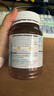 澳佳宝（Blackmores）双倍omega-3迷你深海鱼油软胶囊含epa澳洲进口400粒 实拍图