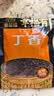 塞翁福 丁香30g 香辛料 火锅底料炖肉调味 五香卤料大料 热红酒原料 实拍图