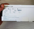 华为HUAWEI F-1500 粉盒 适用于华为激光多功能打印机/抽屉式粉盒/1500页印量/原装品质 黑色 实拍图