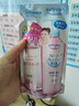 高丝（Kose）快速卸妆油210ml/袋替换装卸妆液干湿两用敏感肌清洁生日礼物 实拍图
