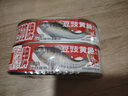 甘竹牌 豆豉黄鱼罐头227g*2罐 海鲜罐头广东特产即食下饭酒菜预制菜 实拍图