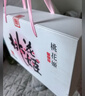 东阿阿胶桃花姬阿胶糕285g礼袋款即食送妈妈母亲节礼物送长辈女营养品 实拍图
