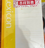 得力（deli）6本A4/80张无线装订软抄本记事本工作笔记本子/ 日记本 /文具办公用品P07659 实拍图