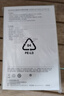 华为【3C认证】原装超级快充移动电源10000mAh（Max 22.5W SE）13重安全防护可上飞机白色户外储能电源 实拍图
