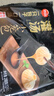思念 灌汤小笼包速冻包子早餐速食包点蒸包肉包面点食品鲜肉馅汤包 鲜美猪肉灌汤小笼包288g*10袋 实拍图