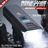 神火（SupFire）自行车夜骑灯智能感应强光长续航山地公路车前灯户外骑行装备配件 实拍图