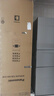 松下（Panasonic）Xtra蔓越莓300L三开门冰箱家用小型超薄自动制冰一级能效风冷无霜NR-XC30GJB-S【国家补贴】 实拍图