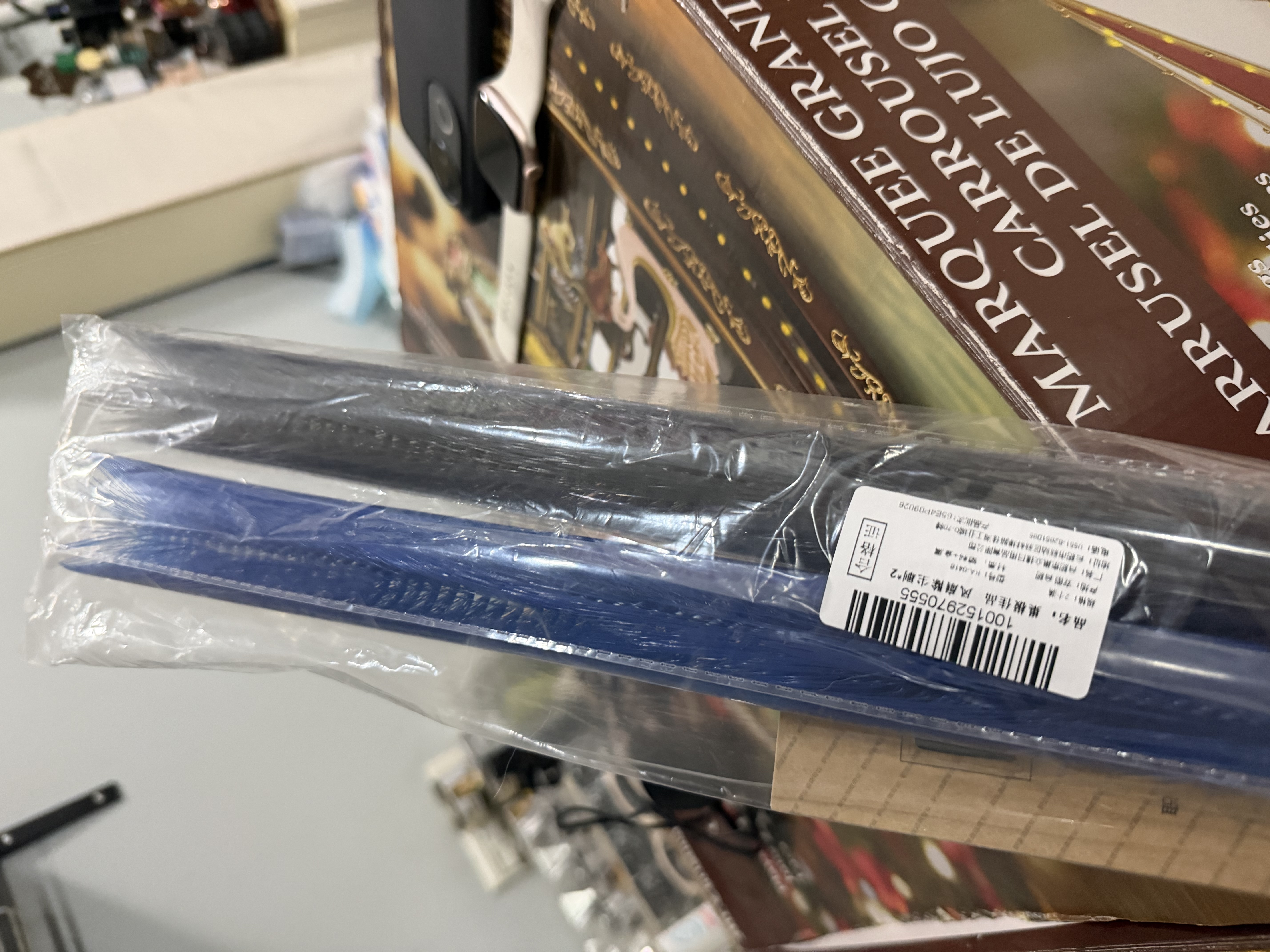 巢极佳品风扇除尘刷电风扇清洁刷子风扇清洗刷清理除尘工具 实拍图
