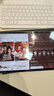 华为平板电脑MatePad SE 11英寸 2024款【国家补贴】高刷低蓝光轻薄护眼全面屏网课学习教育中心长续航 8+256G 星海蓝 高刷标准版 官方标配 实拍图