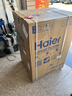 海尔（Haier）100L单温冰柜小型家用小冰柜减霜一级能效冷藏冷冻转换深冷冷柜小冰箱BC/BD-100GHW9D以旧换新 实拍图