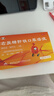 康臣源力康 右旋糖酐铁口服溶液10ml*5支*3盒 铁剂 孕妇女性 儿童补铁补血 慢性失血妊娠 缺铁性贫血 实拍图