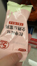 燕之坊30日五谷豆浆料包全熟黄豆破壁机豆浆粉原料礼盒65g*30袋 实拍图