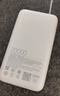 小米（MI）3C认证自带线充电宝 20000 22.5W浅灰可上飞机/火车便携  iPhone可用户外储能电源 实拍图