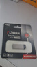 闪迪（SanDisk）32GB U盘 CZ73 安全加密 数据恢复 学习电脑办公投标 小巧便携 车载 金属优盘 实拍图