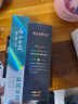 云南白药新品x护牙膏护龈美白清新口气亮白牙齿清萃薄荷105g+双效焕白105g 实拍图