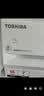 东芝（TOSHIBA）小白桃滚筒洗衣机全自动家用 7公斤洗衣机小型 白色超薄自由嵌 变频电机 巨浪洗 一级能效DG-7T11B 实拍图