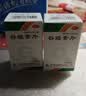 谷维素片+维生素b1 100片安神改善睡眠严重失眠药重度失眠快速入睡失眠多梦睡眠质量差 1盒谷维素+1盒维生素b1 实拍图