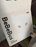 bebebus【已售10w+件】腰凳婴儿背带抱娃神器减震儿童背婴带 轻享家 实拍图