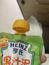 亨氏（Heinz）宝宝水果营养果汁泥婴儿辅食零食无添加即食礼盒装6个月+ 120g*14 实拍图