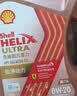 壳牌（Shell）先锋亚系单次大保养卡 0W-20 SQ 5L机油+机滤+空调滤+空气滤+工时 实拍图