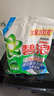 碧浪抗菌除螨洗衣天然皂粉薰衣草香6斤装 温和无刺激 低泡易漂 实拍图