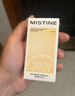Mistine蜜丝婷银盾粉底液遮瑕持久水润保湿提亮肤色干皮520礼物送女友 实拍图