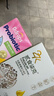 世喜儿童保温杯配件（吸管嘴） 适配儿童保温杯 实拍图