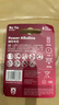 飞利浦（PHILIPS）碱性9V电池 方块电池1粒适用玩具/万用表/烟雾报警器/麦克风/遥控器/话筒等电池6LR61商超同款 实拍图