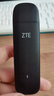 中兴（ZTE）F30 Pro 随身wifi6免插卡移动wifi无线网卡便携式热点4g路由器无限笔记本电脑通用流量2025款 实拍图