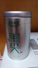 乐品乐茶茶叶特级毛尖绿茶明前春茶嫩芽2026新茶自己喝礼盒装送礼袋250g 实拍图