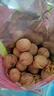 问君 新疆阿克苏185纸皮核桃508g原味薄皮生核桃孕妇坚果零食 实拍图